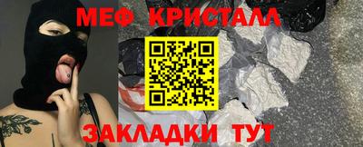 mix Пушкино
