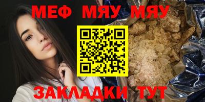 mix Пушкино