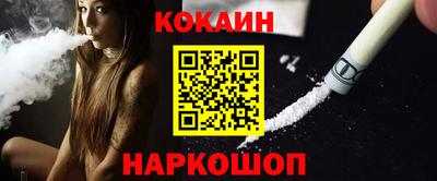 mix Пушкино