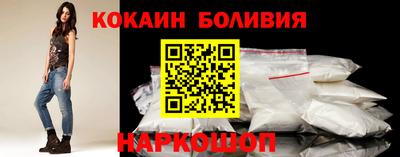 mix Пушкино