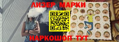 mix Пушкино