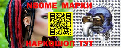 mix Пушкино