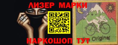 mix Пушкино