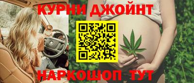 синтетический гашиш Пыть-Ях