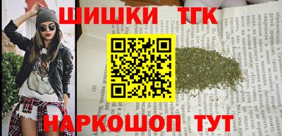кокаин премиум Пугачёв