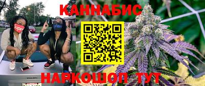 ГАЛЛЮЦИНОГЕННЫЕ ГРИБЫ Рыбинск