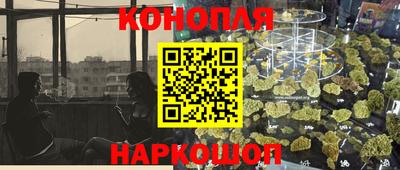 mix Пушкино