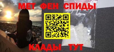 синтетический гашиш Пыть-Ях