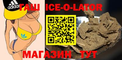 ГАЛЛЮЦИНОГЕННЫЕ ГРИБЫ Рыбинск