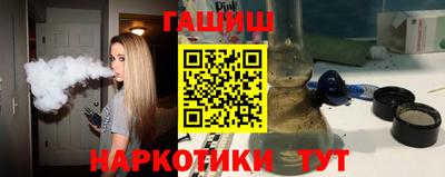 mix Пушкино