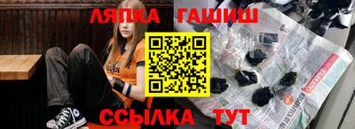 кокаин премиум Пугачёв
