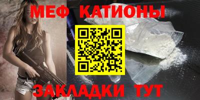 кокаин премиум Пугачёв