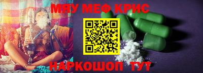 mix Пушкино