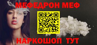 синтетический гашиш Пыть-Ях
