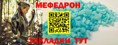кокаин премиум Пугачёв