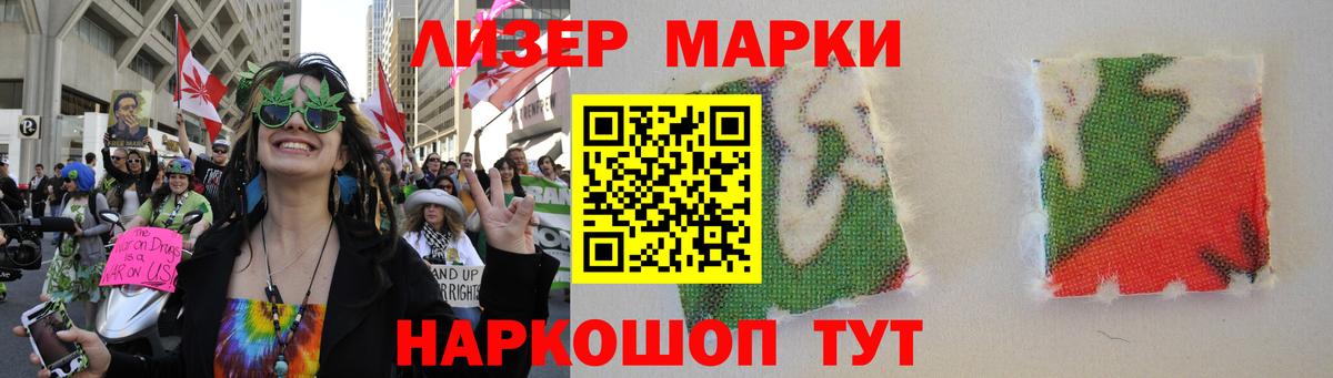 Прокопьевск    ссылка  Вход с VPN  LSD-25 экстази ecstasy  ЛСД экстази ecstasy 